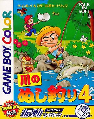 Kawa No Nushi Tsuri 4 - JP Game Boy Color [Import]