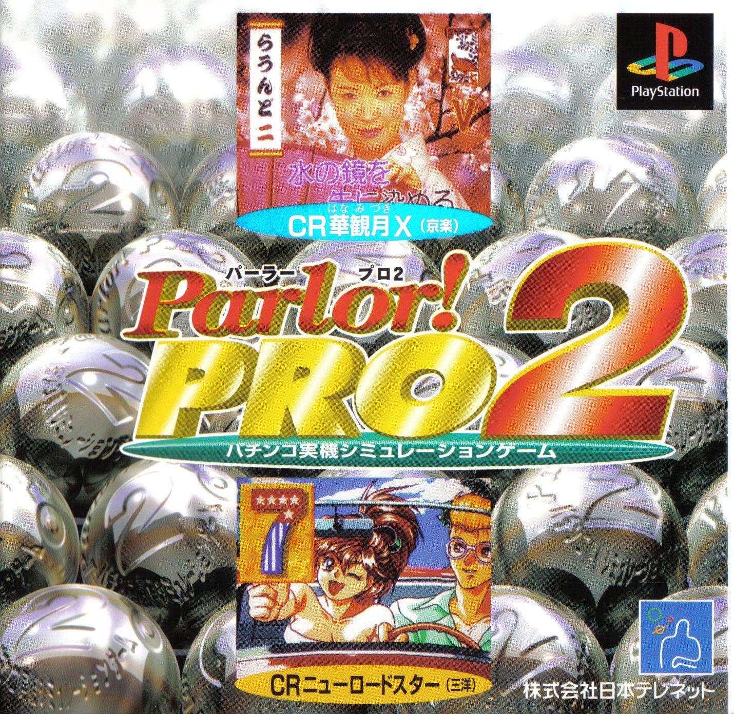 Parlor! Pro 2 - JP Playstation [Import]