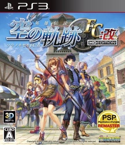 Legend Of Heroes: Trails In The Sky FC [HD Edition] - JP Playstation 3 [Import]