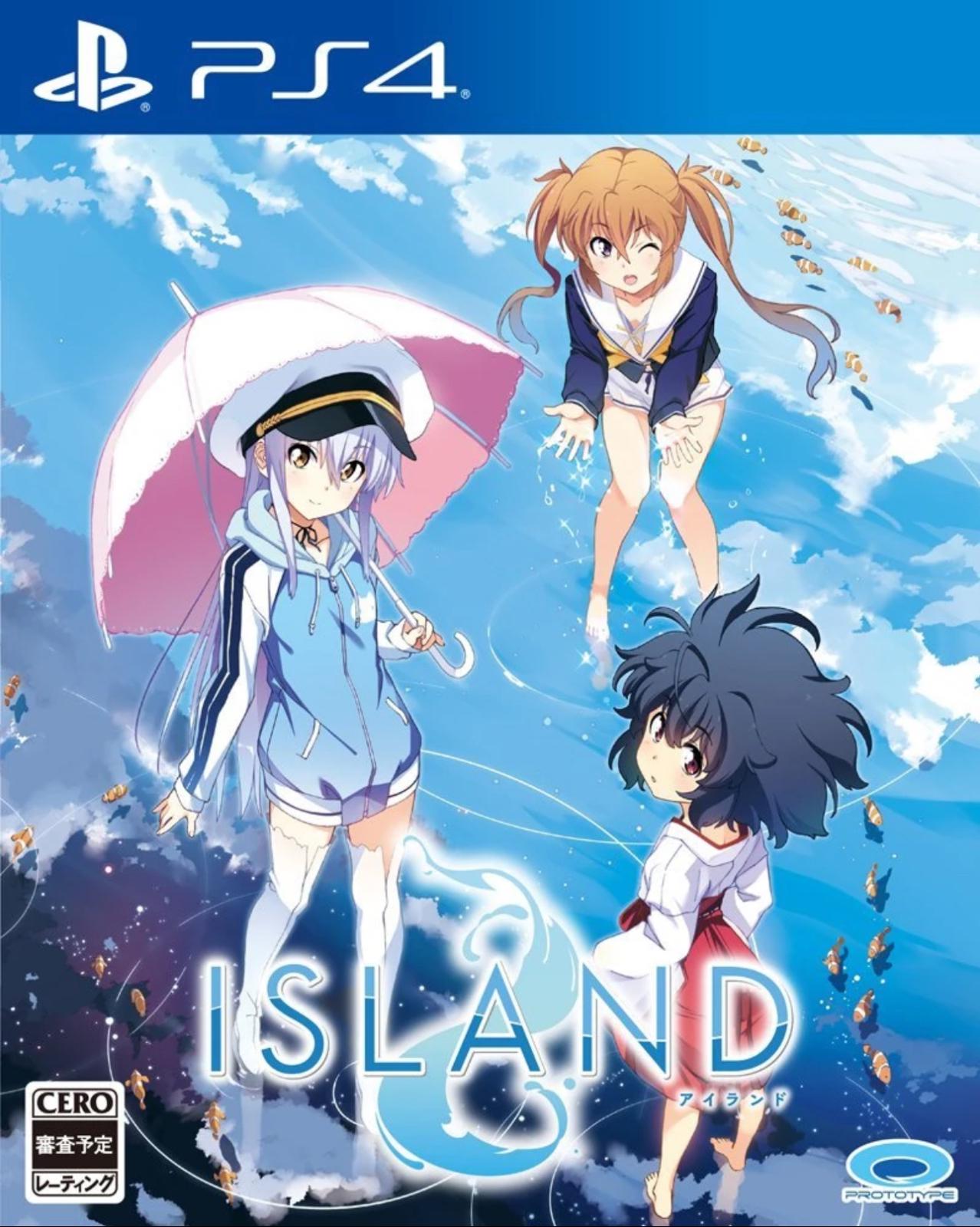 Island - JP Playstation 4 [Import]