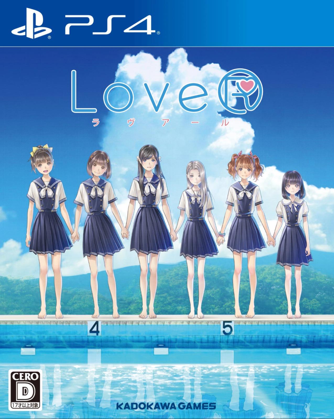 LoveR - JP Playstation 4 [Import]