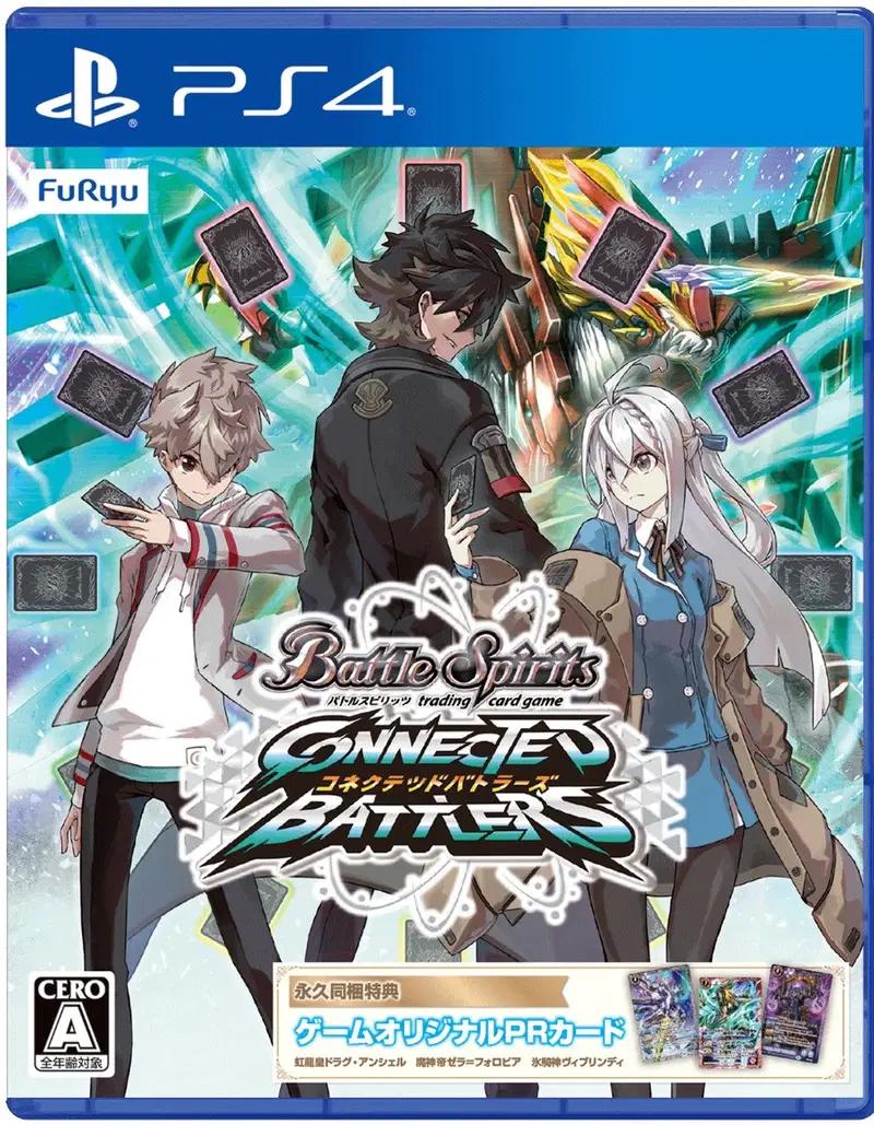 Battle Spirits: Connected Battlers - JP Playstation 4 [Import]