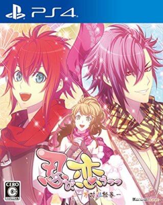 Shinobi, Koi Utsutsu: Banka Aya Emaki - JP Playstation 4 [Import]