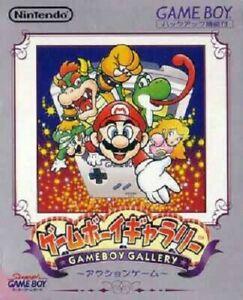 Game Boy Gallery - Game Boy