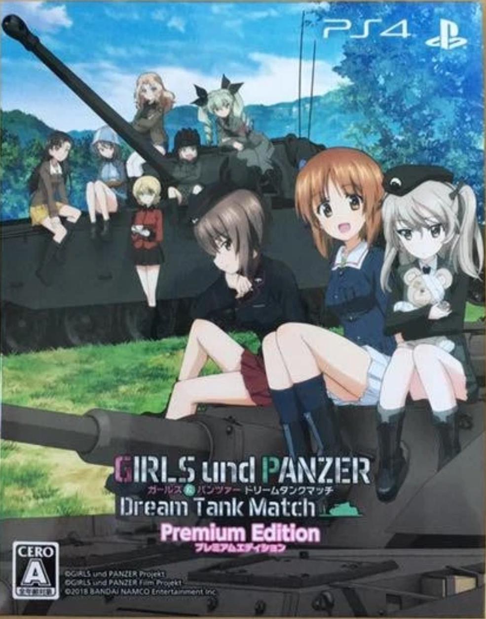 Girls Und Panzer: Dream Tank Match [Premium Edition] - JP Playstation 4 [Import]