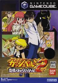 Konjiki No Gash Bell!! 2: Gekitou! Saikyou No Mamono - JP Gamecube [Import]