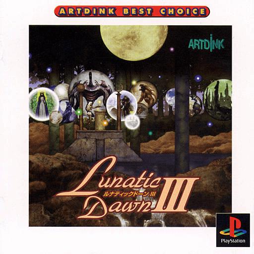 Lunatic Dawn III [Artdink Best Choice] - JP Playstation [Import]