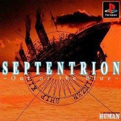 Septentrion: Out Of The Blue - JP Playstation [Import]