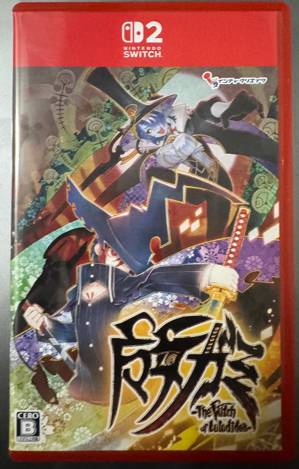 Majogami: The Witch Of Luludidea - JP Nintendo Switch 2 [Import]