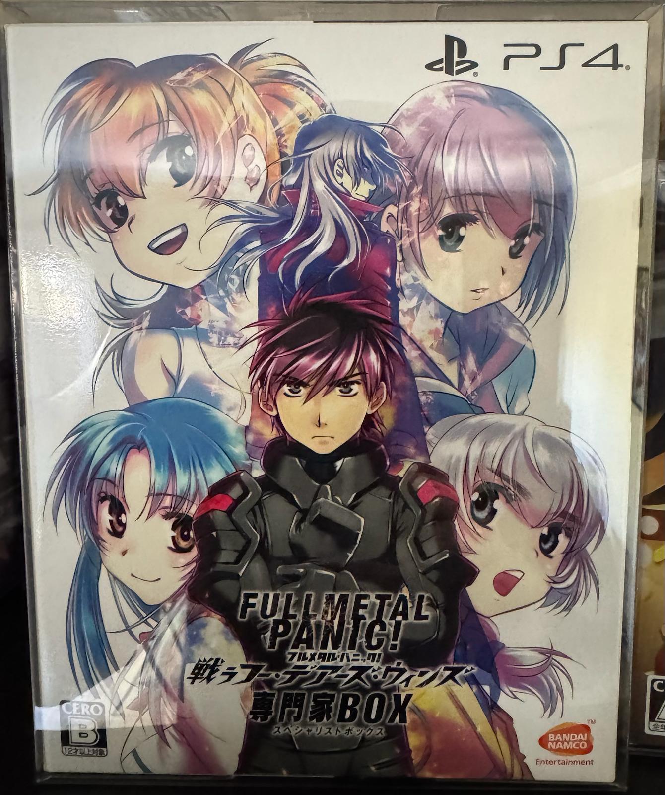 Full Metal Panic! Fight! Who Dares Wins [Specialist Box Limited Edition] - JP Playstation 4 [Import]