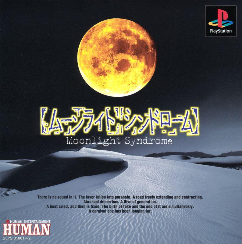 Moonlight Syndrome - JP Playstation [Import]
