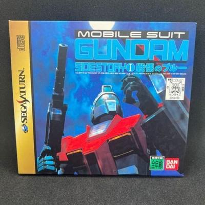 Mobile Suit Gundam Side Story I: Blue Terror - JP Sega Saturn [Import]