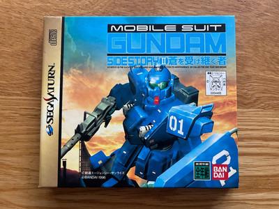 Mobile Suit Gundam Side Story II: Heir To The Blue - JP Sega Saturn [Import]