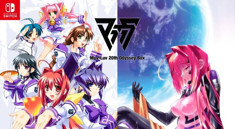 Muv-Luv [20th Odyssey Box Limited Edition] - JP Nintendo Switch [Import]