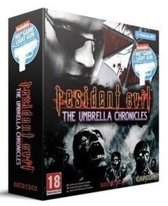 Resident Evil: The Umbrella Chronicles [Bundle] - PAL Wii [Import]