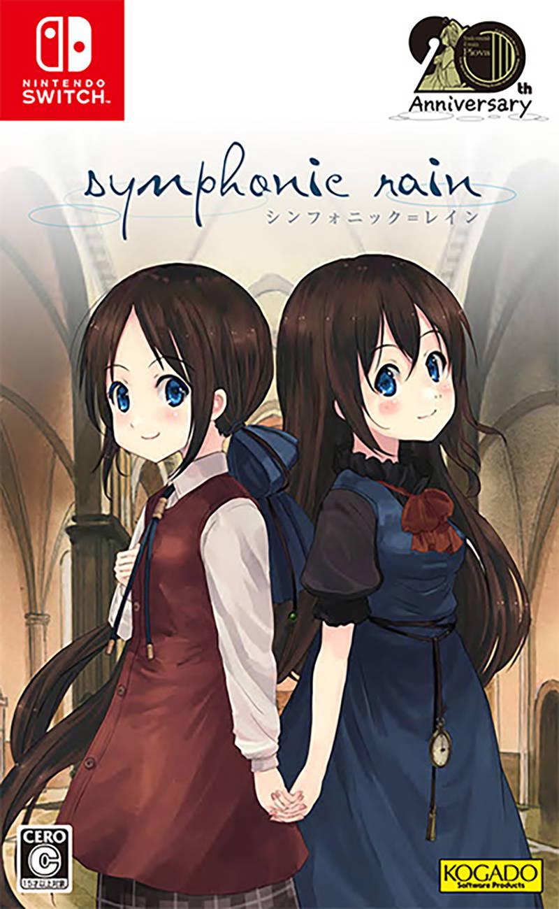 Symphonic Rain [Limited Edition] - JP Nintendo Switch [Import]