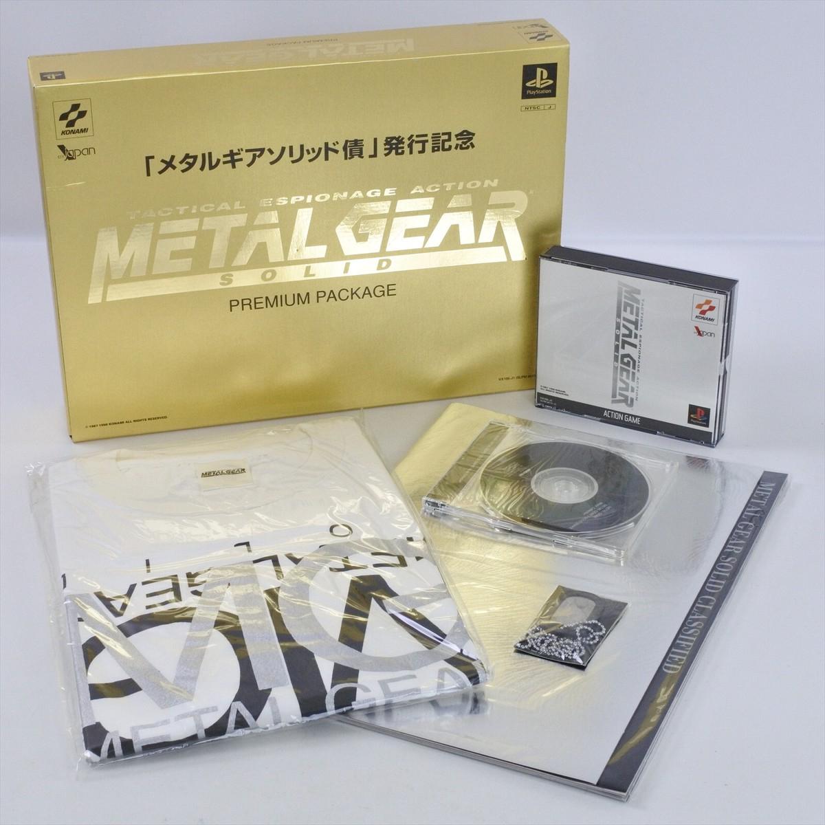 Metal Gear Solid [Bonds Issue Premium Package] - JP Playstation [Import]