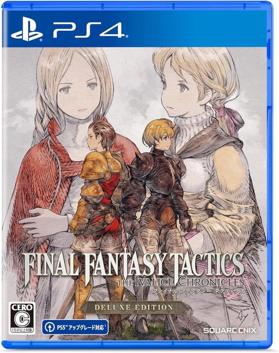 Final Fantasy Tactics: The Ivalice Chronicles: Deluxe Edition - JP Playstation 4 [Import]