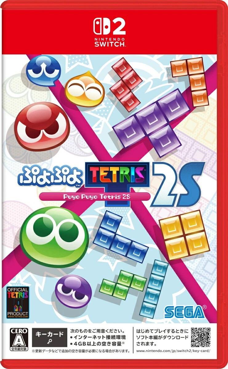 Puyo Puyo Tetris 2S - JP Nintendo Switch 2 [Import]