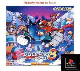 Rockman 8 [The Best] - JP Playstation [Import]