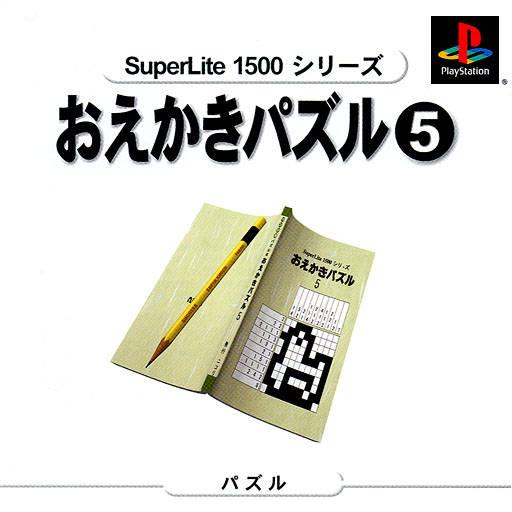 Oekaki Puzzle 5 [SuperLite 1500 Series] - JP Playstation [Import]