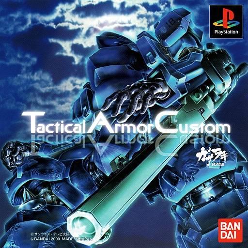 Tactical Armor Custom Gasaraki - JP Playstation [Import]