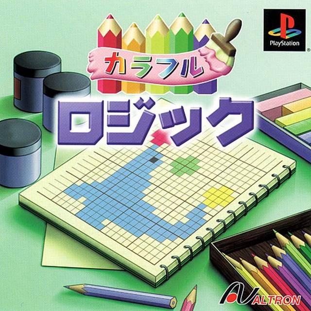 Colorful Logic - JP Playstation [Import]