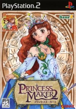 Princess Maker 2 - JP Playstation 2 [Import]