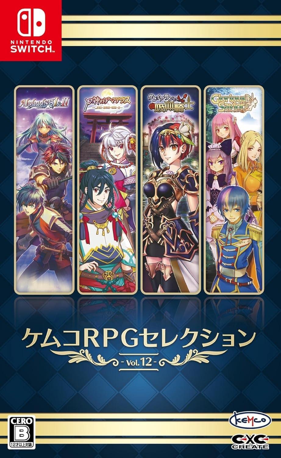 Kemco RPG Selection Vol.12 - JP Nintendo Switch [Import]