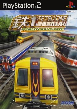 Tetsu 1 - Densha De Battle! World Grand Prix - JP Playstation 2 [Import]