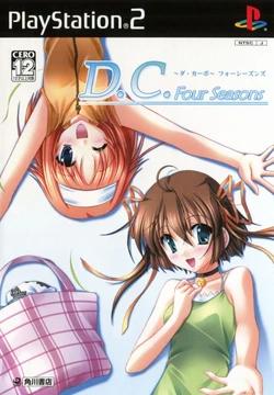 Da Capo Four Seasons - JP Playstation 2 [Import]