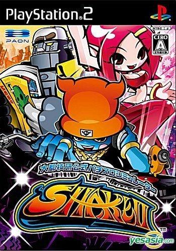 Daito Giken Koushiki Pachi-Slot Simulator: Shake II - JP Playstation 2 [Import]