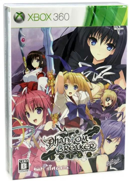 Phantom Breaker: Extra [Limited Edition] - JP Xbox 360 [Import]