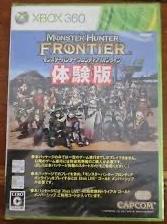 Monster Hunter Frontier [Online Trial Version Edition] - JP Xbox 360 [Import]