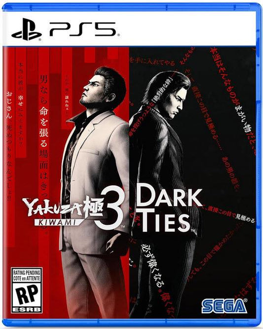 Yakuza Kiwami 3 & Dark Ties - PlayStation 5