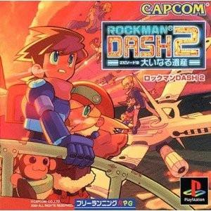 Rockman Dash 2 - JP Playstation [Import]