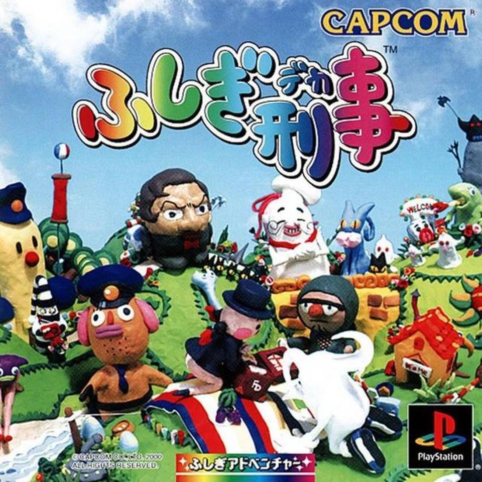 Fushigi-Deka - JP Playstation [Import]