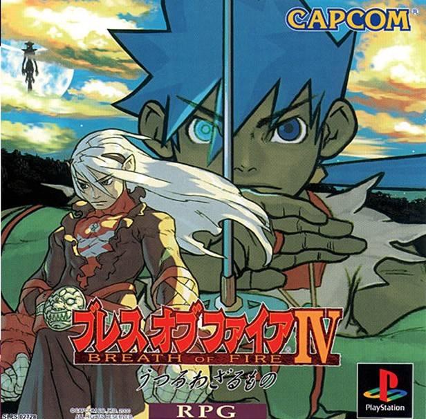 Breath of Fire IV - JP Playstation [Import]