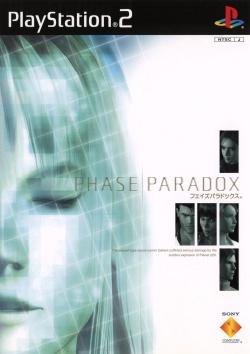 Phase Paradox - JP Playstation 2 [Import]