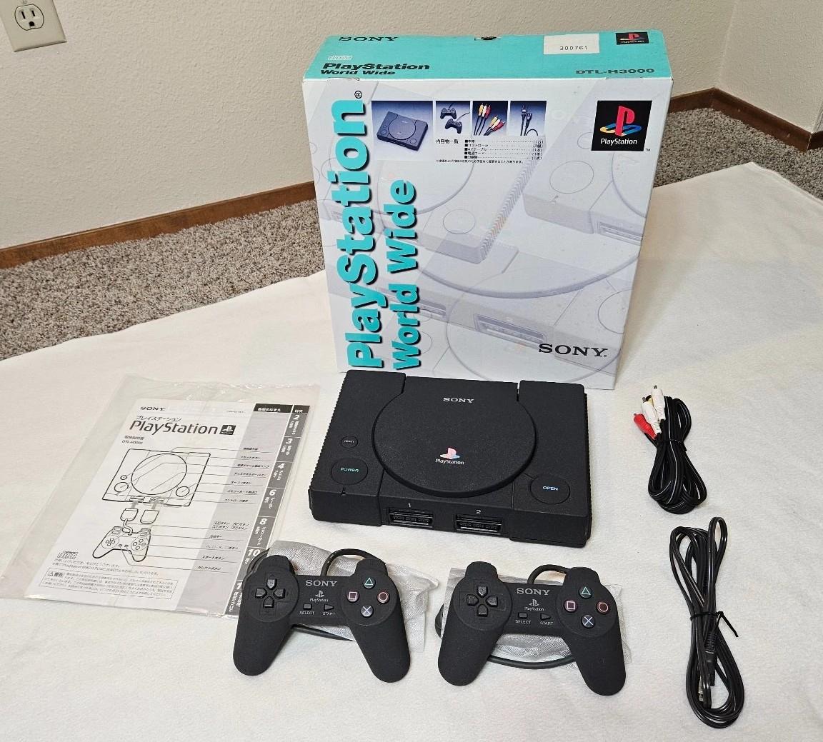 PlayStation Development Kit - JP Console [Import]