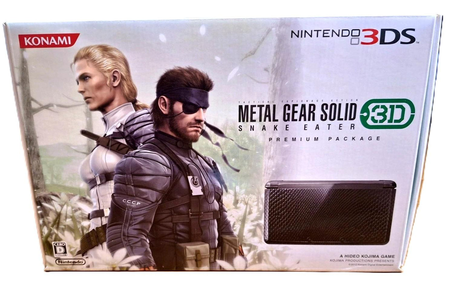 Nintendo 3DS Metal Gear Solid 3D: Snake Eater Premium Package - JP Console [Import]