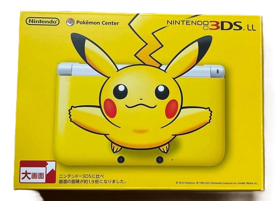Nintendo 3DS XL Pikachu Yellow - JP Console [Import]
