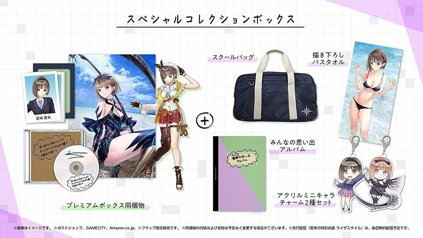 Blue Reflection: Second Light [Special Collection Box] - JP Playstation 4 [Import]