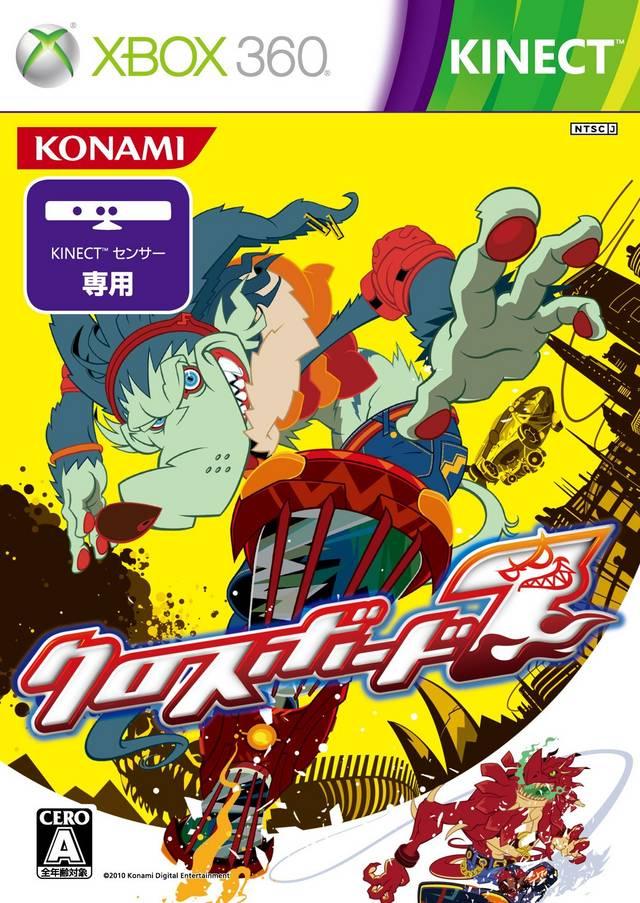 Crossboard 7 - JP Xbox 360 [Import]