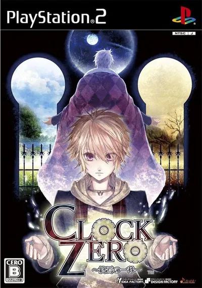Clock Zero: Shuuen No Ichibyou - JP Playstation 2 [Import]