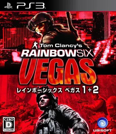 Rainbow Six: Vegas 1+2 [Ubi The Best] - JP Playstation 3 [Import]