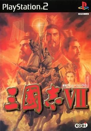 Sangokushi VII - JP Playstation 2 [Import]