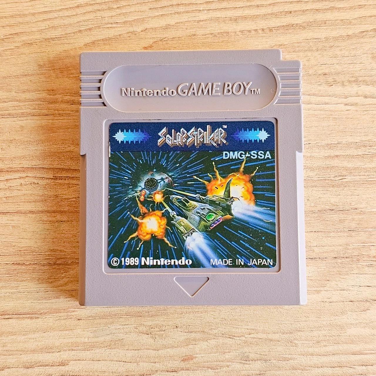 Solar Striker - JP Game Boy [Import]