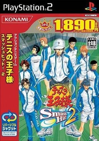 Tennis No Ouji-Sama: Smash Hit! 2 [Konami Dendou Selection] - JP Playstation 2 [Import]