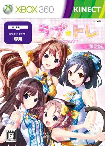 Love Tore: Sweet Version [Limited Edition] - JP Xbox 360 [Import]